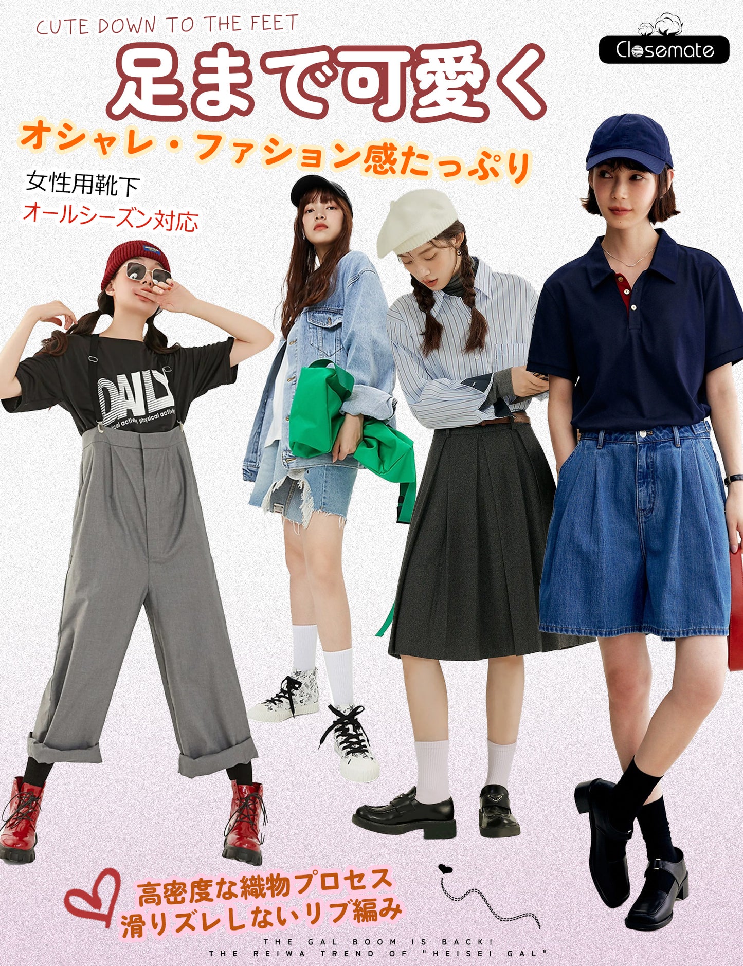 靴下 レディース ソックス 通気防臭 無地 吸汗速乾 クルーソックス 黒 綿 蒸れない 高校生 スクール 白 23-25cm 5足入り 四季兼用