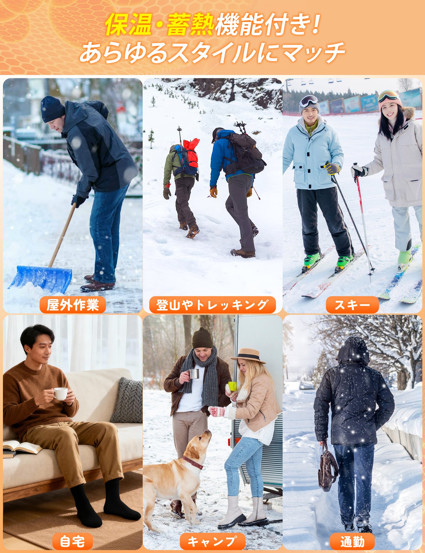 CLOSEMATEメンズ 靴下 パイルソックス 発熱 超極暖 厚手 冬  吸湿速乾 防臭 アウトドア